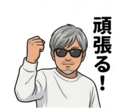 880424852