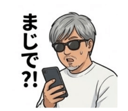 880424858