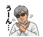 880424859