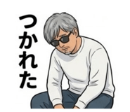 880424860