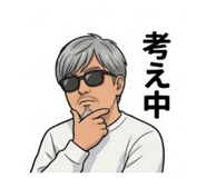 880424861