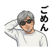 880424863