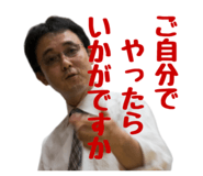880424865