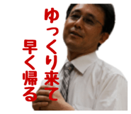 880424866