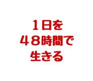 880424871