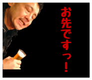 880424872
