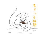 880424905