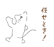880424907