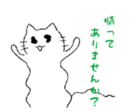 880424909