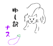 880424915