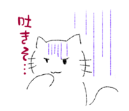 880424917