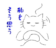 880424918