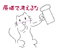 880424922