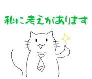 880424923