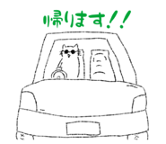 880424925