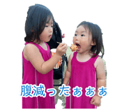 880424963