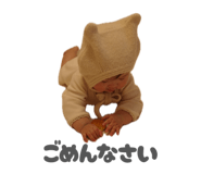 880425011