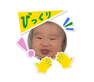 880425379