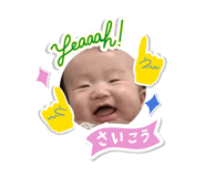880425383