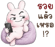 880425790
