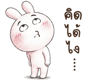 880425791