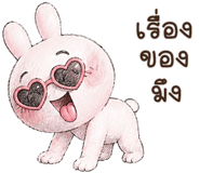 880425803