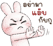 880425809