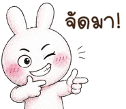 880425812