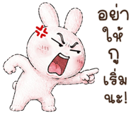 880425815