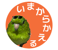 880426325
