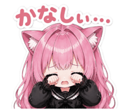 880426376