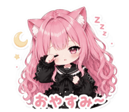 880426378
