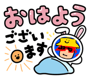 880426876