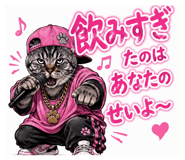 880426889