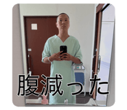 880426988
