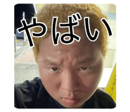 880426989