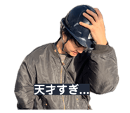 880427077