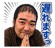 880427303