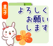 880427554
