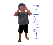 880427989
