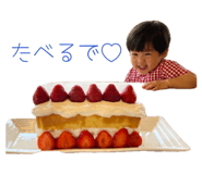 880427994