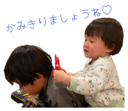 880428002