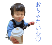 880428003