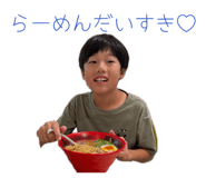 880428008