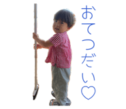 880428013