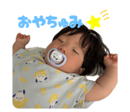 880428313