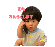 880428325
