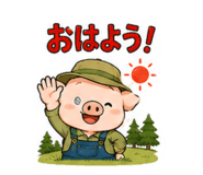 880428353