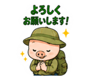 880428358