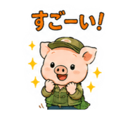 880428366